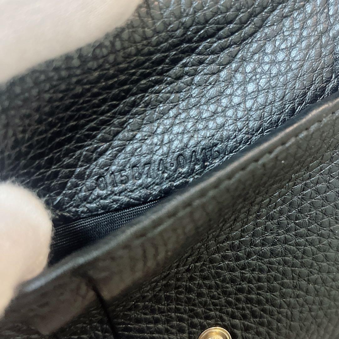 【極美品】GUCCI 2つ折り財布 GGエンブレム スモールウォレット ブラック