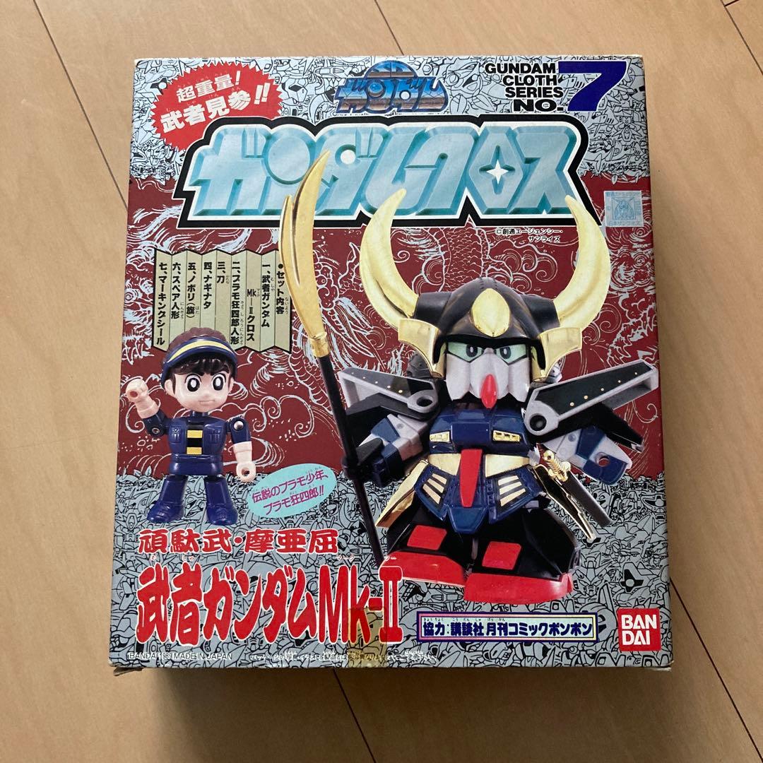 【即購入ok!!】SDガンダム ガンダムクロスNO.7武者ガンダムMk-II
