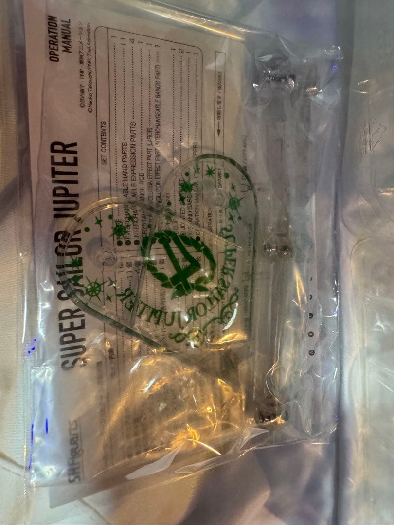 S.H.Figuarts スーパーセーラージュピター