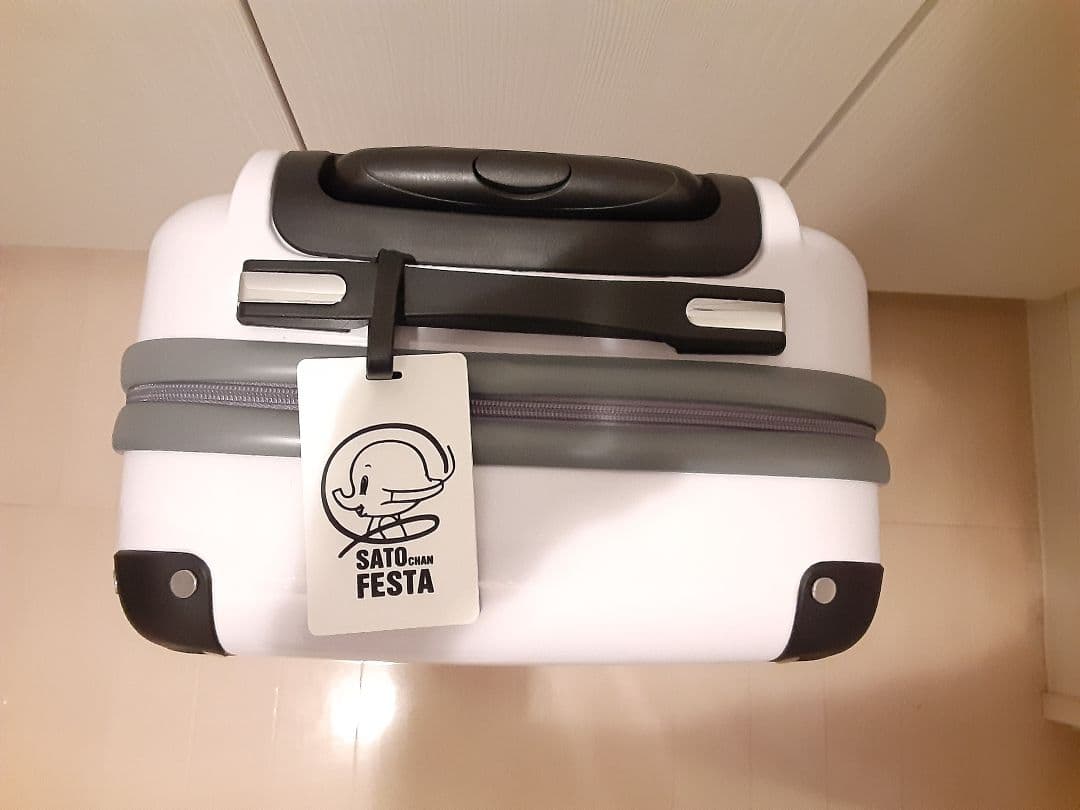 新品未使用　サトちゃんキャリーケース非売品