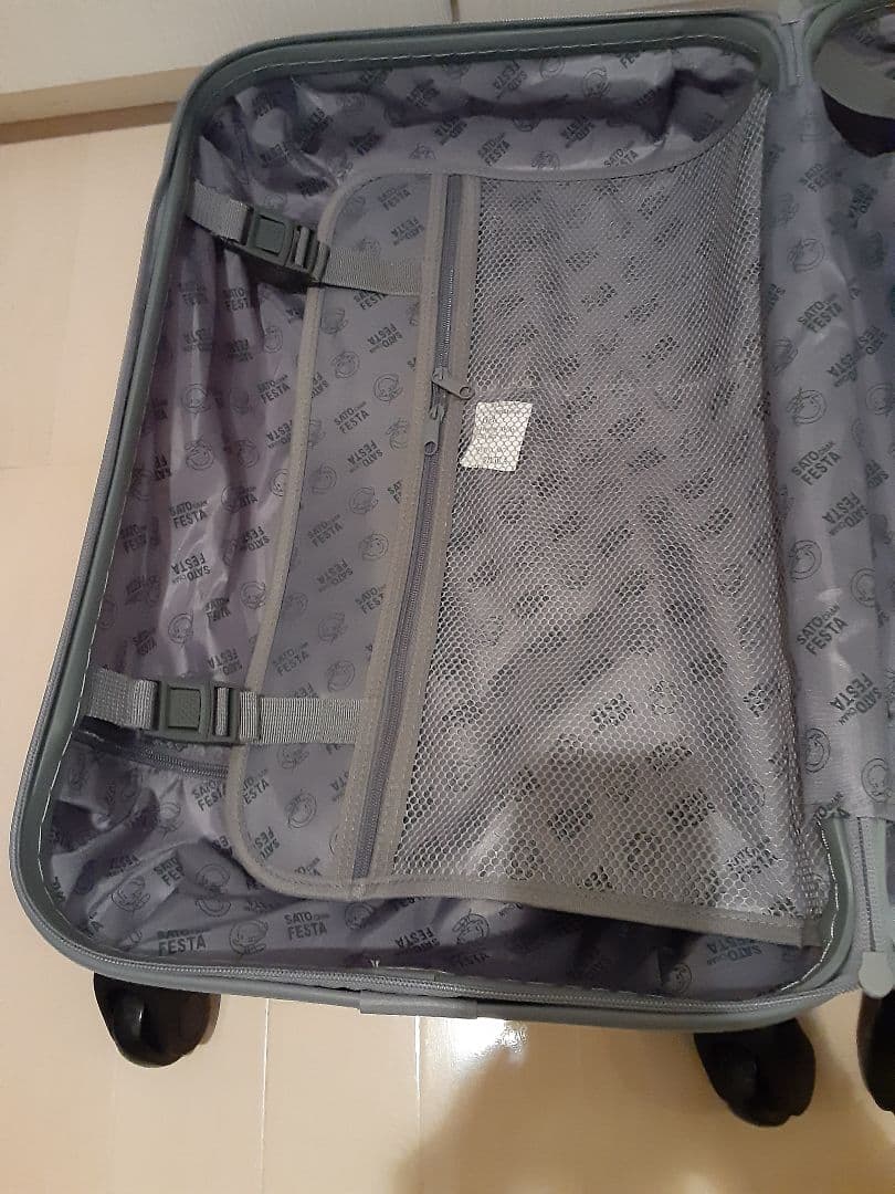 新品未使用　サトちゃんキャリーケース非売品