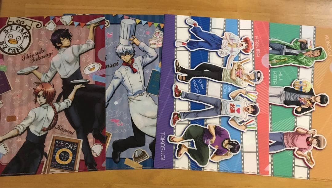 銀魂　ファイル