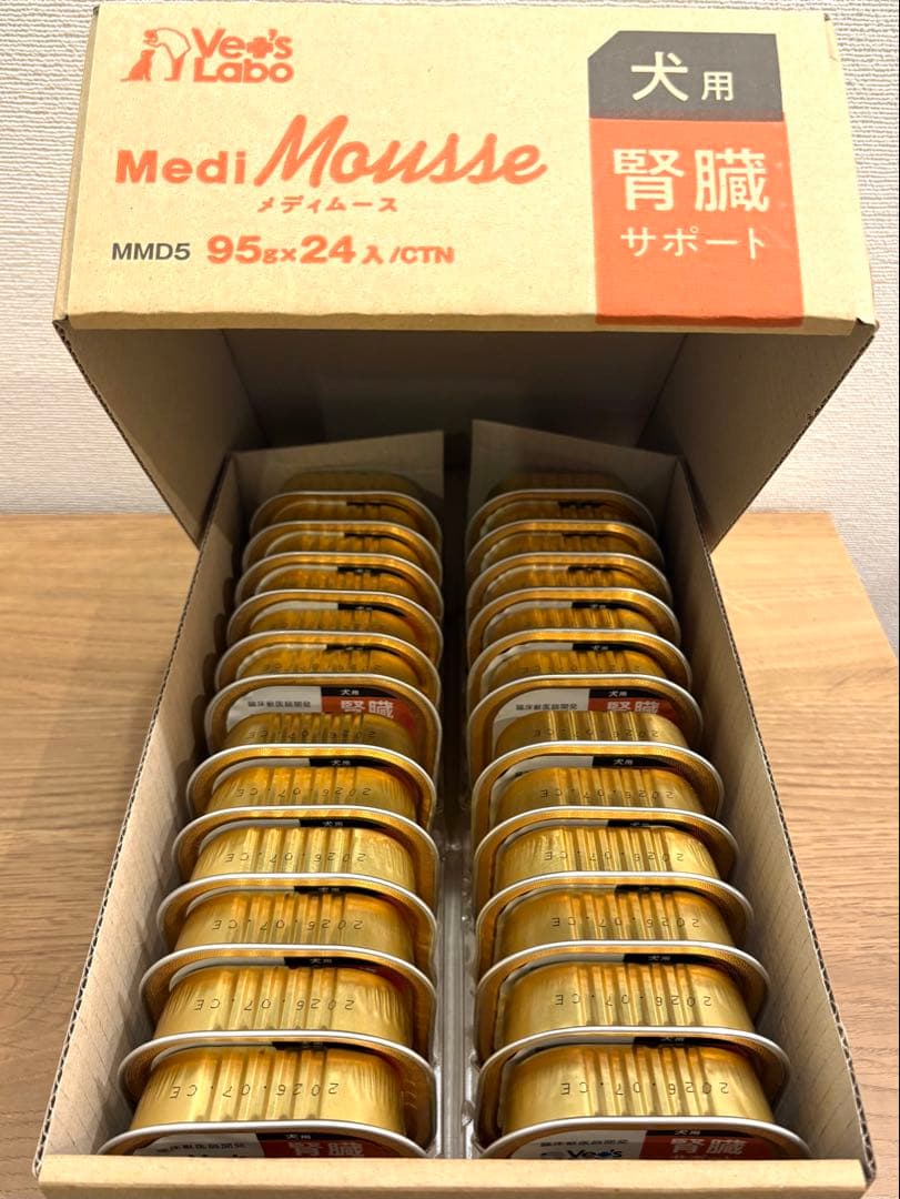 Vet's Labo メディムース　腎臓サポート　95g 24個入＋12個