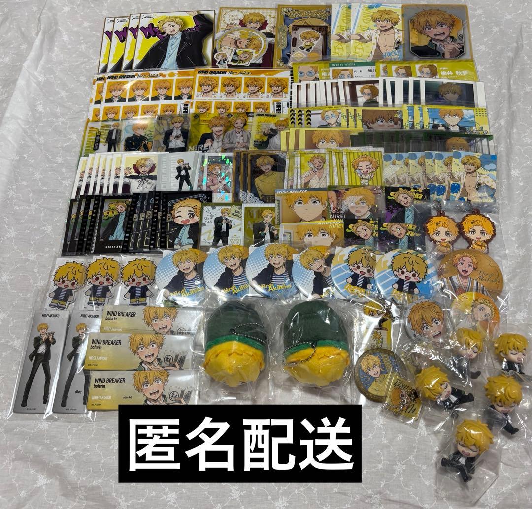 WINDBREAKER 楡井秋彦 缶バッジ ぱしゃこれ 証明写真館 まとめ売り