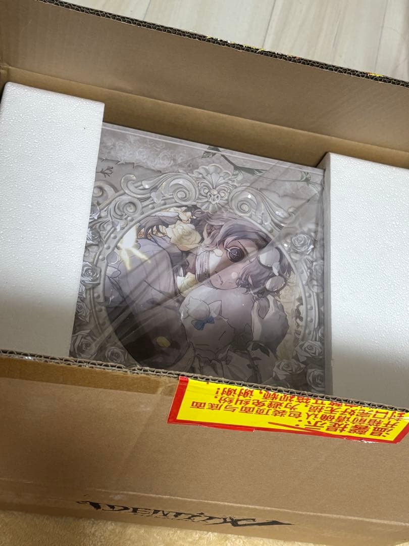 第五人格 5周年限定 オフラインパック 納棺師