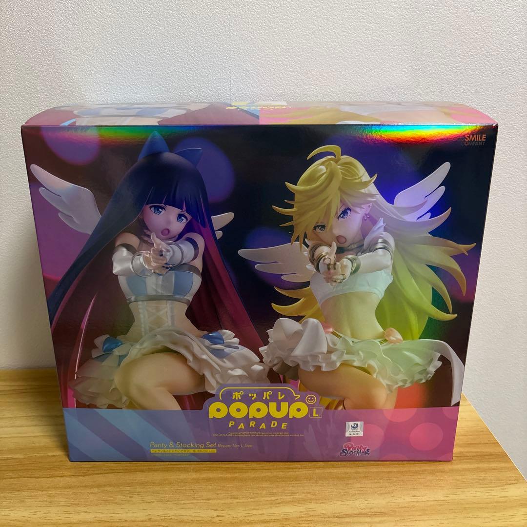 POP UP PARADE パンティ＆ストッキングセット 悔い改めよVer. L
