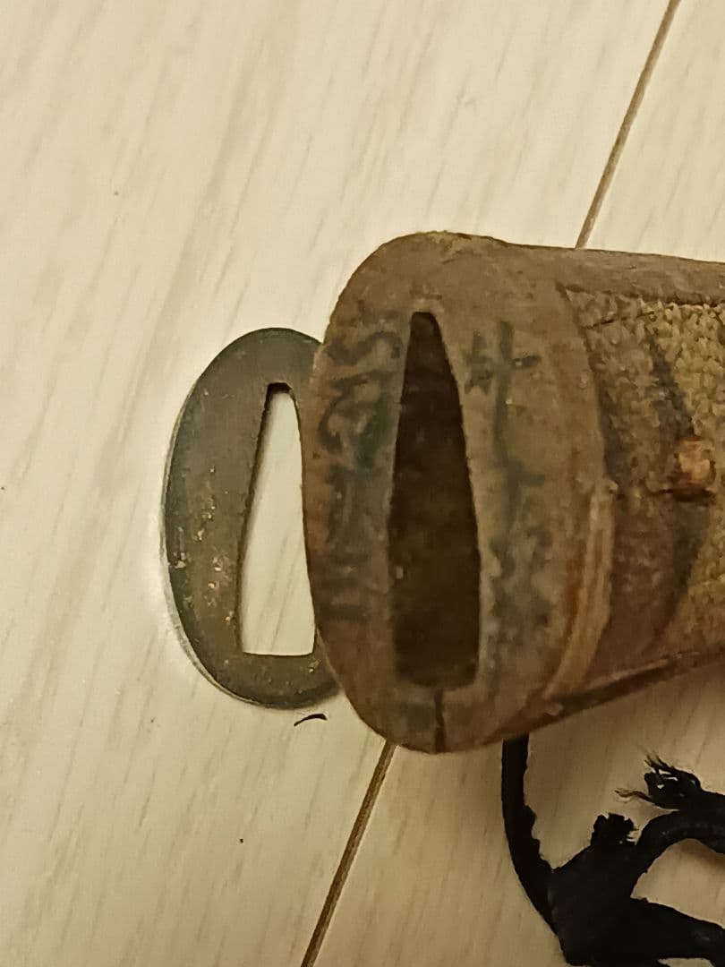 刀装具　武具　鍔　鐔　鞘　ハバキ　拵え　金象嵌　鮫皮　鯉口　江戸時代前期