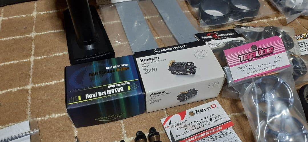 ラジコン SD2.0 フルオプション フルセット