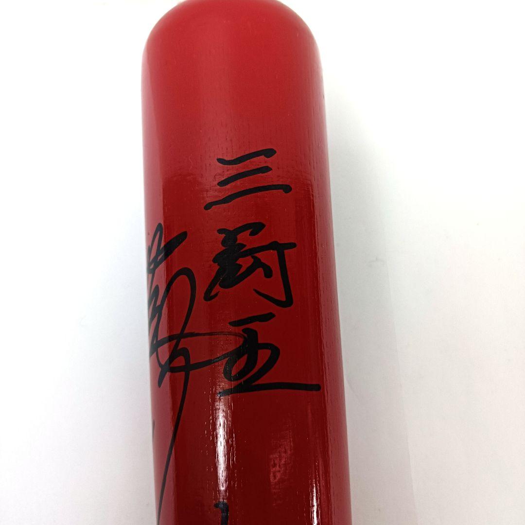 【べアプ】落合博満　三冠王THE HERO’S2003.1.3サインバット