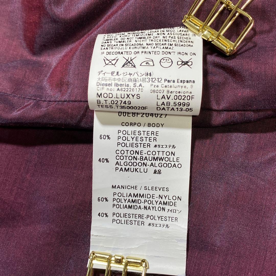 希少⭐︎ディーゼル ミリタリー調 ダブルフェイス ダブルブレストロングコート 花柄