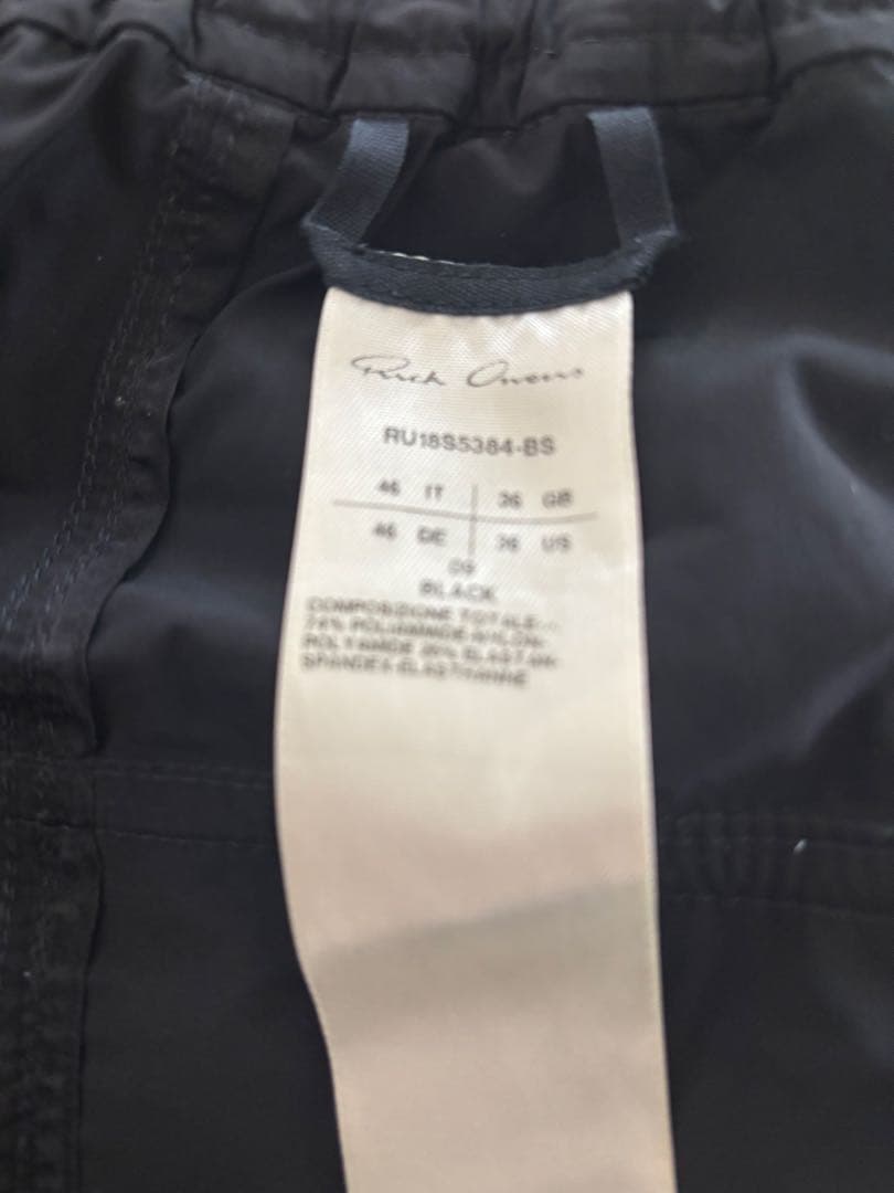 Rick owens リックオウエンス　Pods BS素材 46