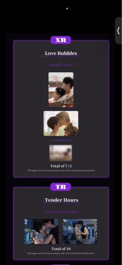 逆愛 Revenge Love 海外 限定公式カード　10