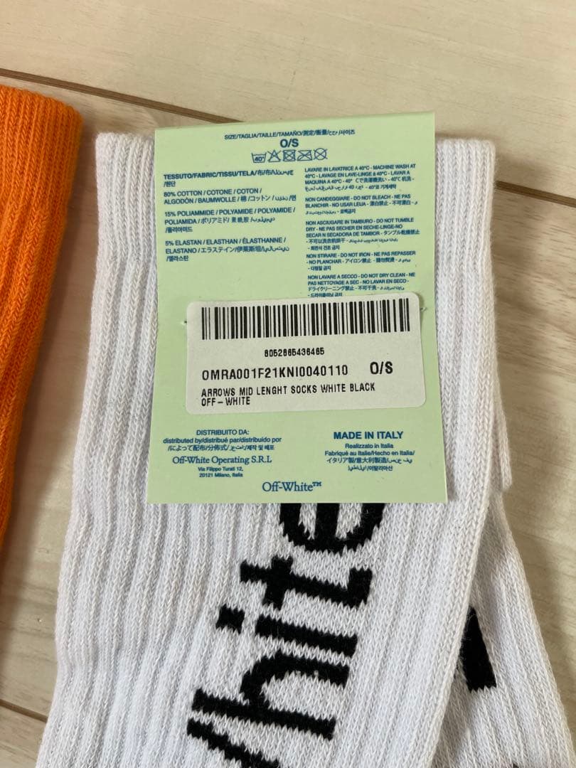 だいもーおれお