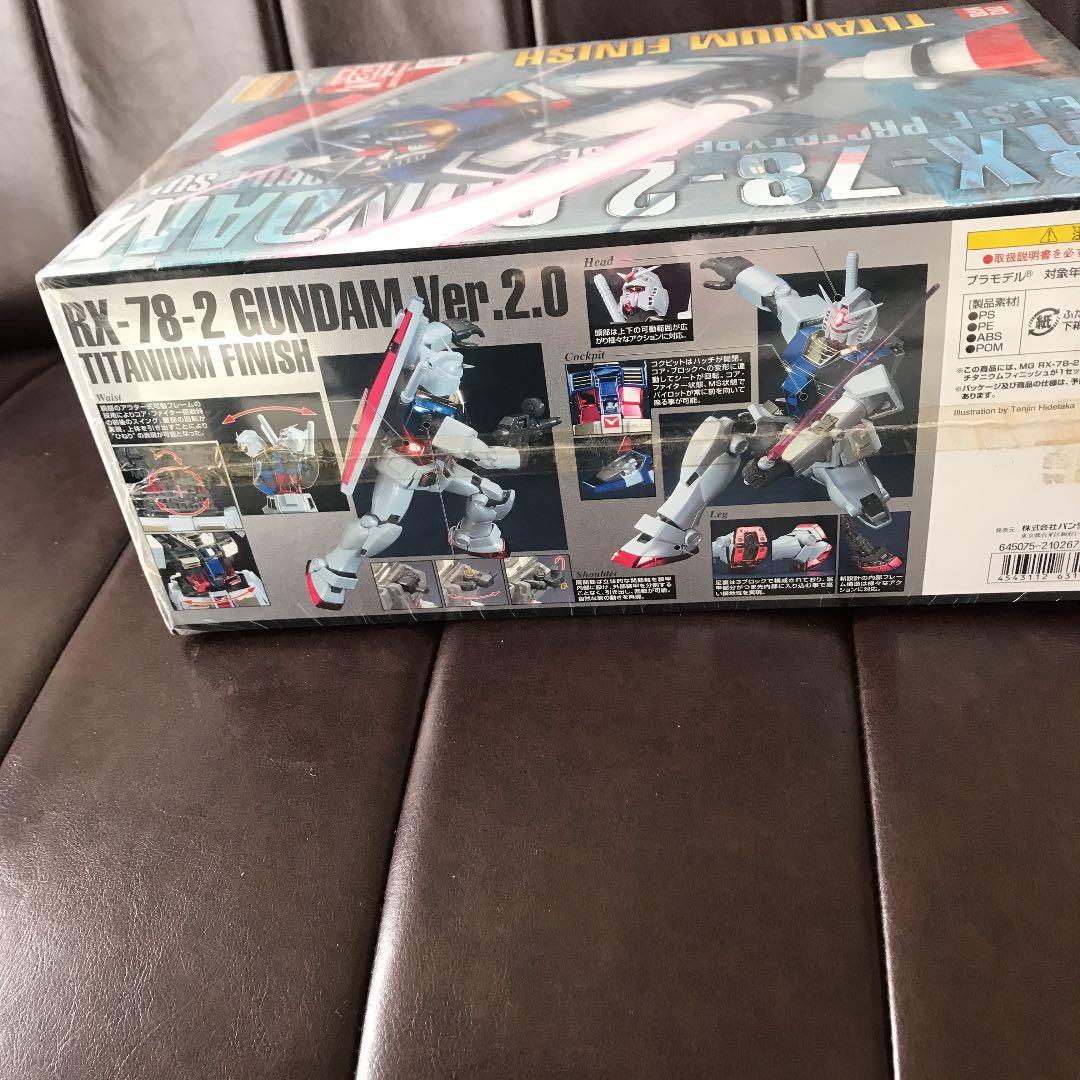 MG RX-78GUNDAM Ver.2.0 TITANIUM FINISH新品