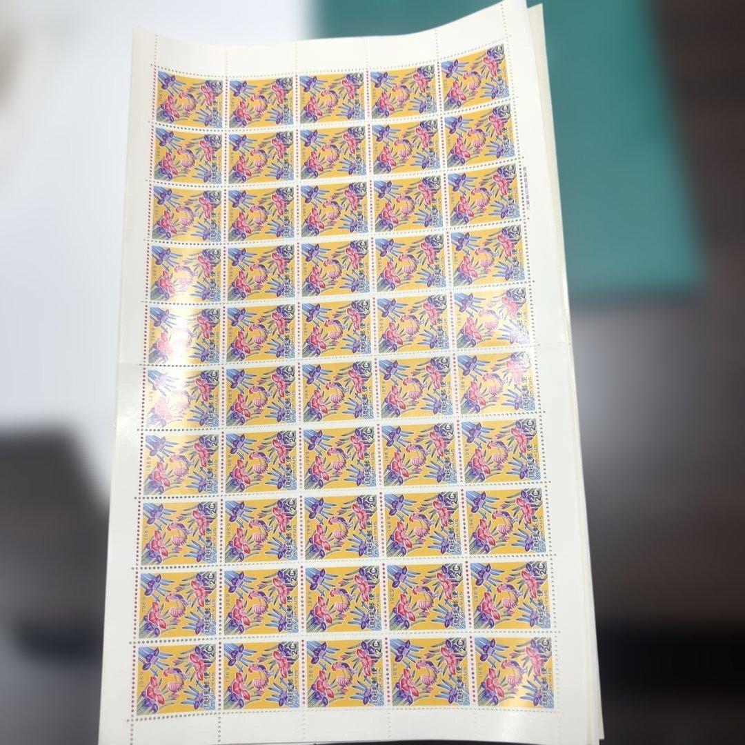 12868 琉球切手　年賀切手シート大量