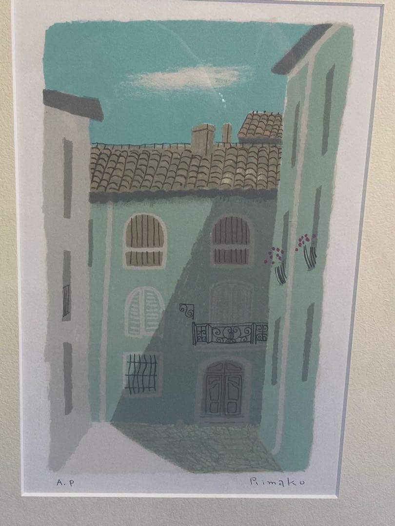 絵本作家・堀川理万子によるリトグラフ作品　街角