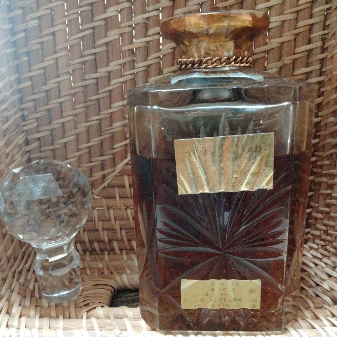 BRITANNIA 25年 スコッチウイスキー希少バカラキャップ未開封