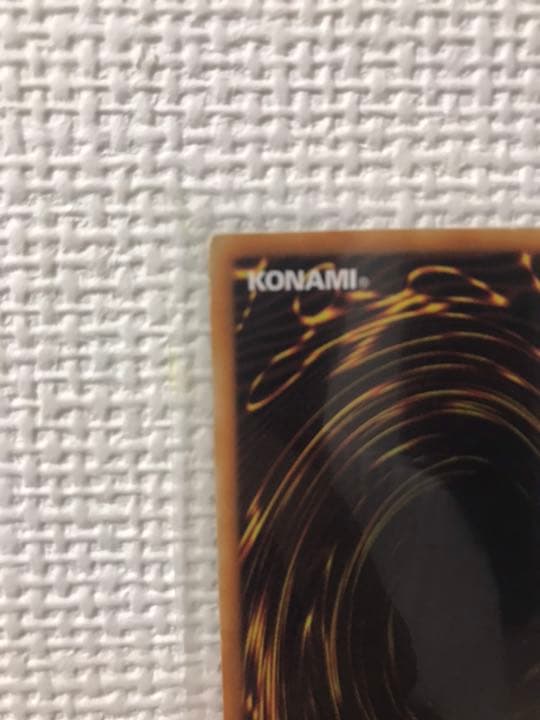 遊戯王　六十四枚　ランダムセット！！