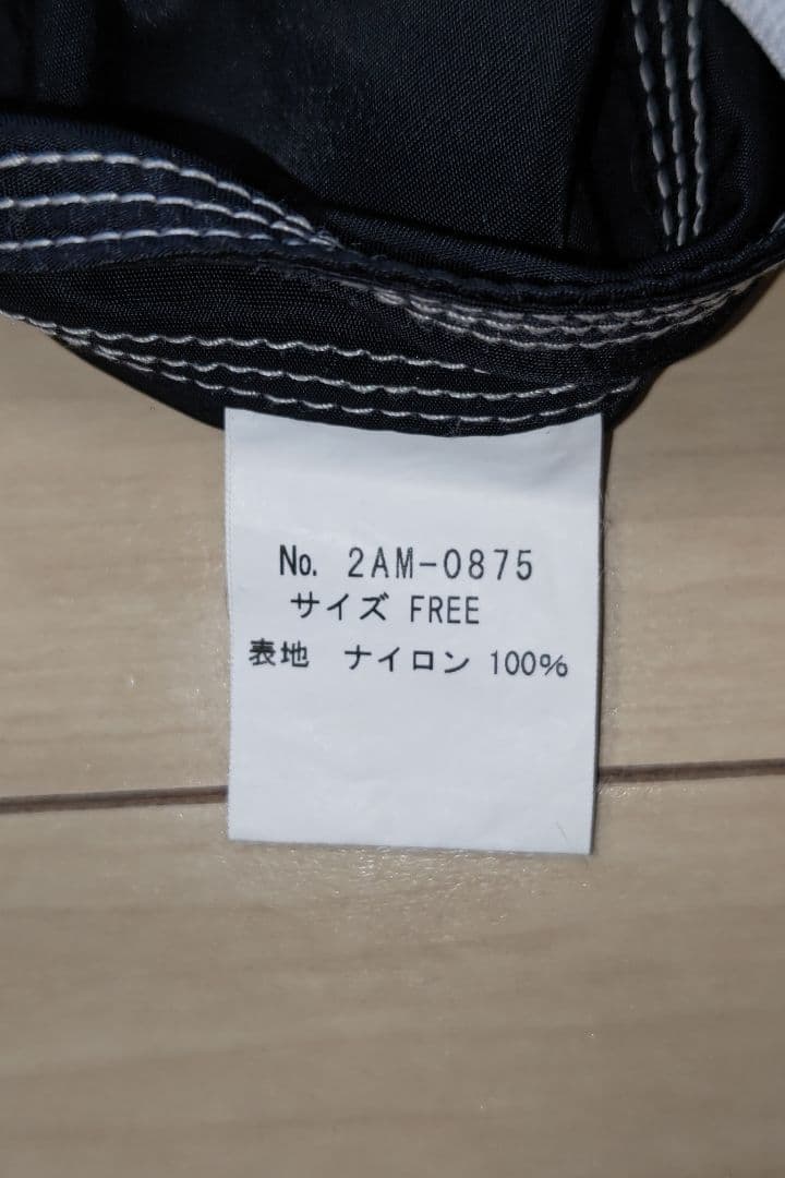 ヒステリックグラマー水着