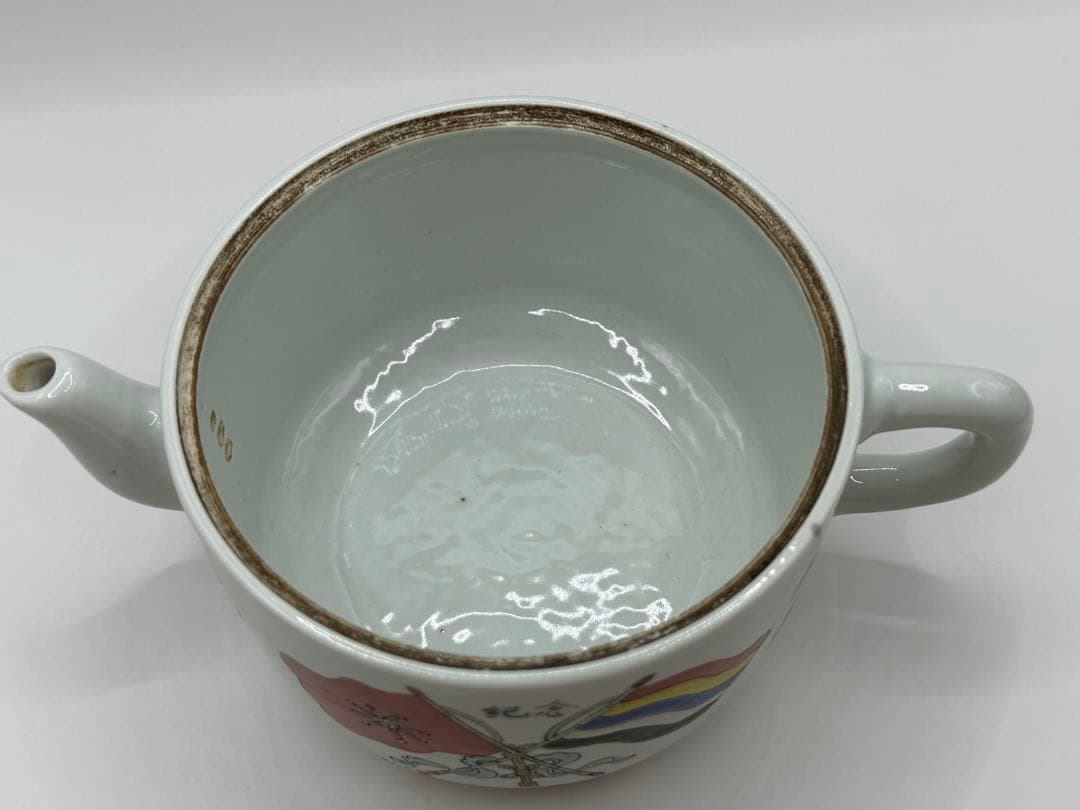 珍品　中国　民国期　粉彩急須　辛亥革命記念　送料込み250515
