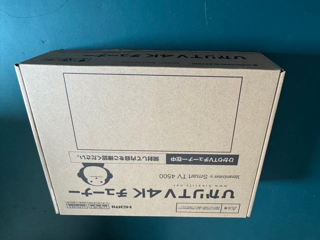 Smart TV 4500 本体と付属品