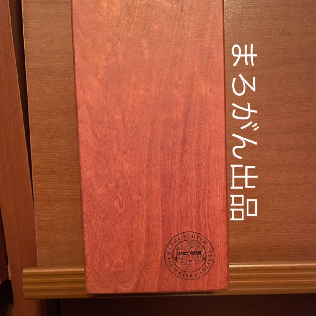 スキャパ　1965-2003 SMWS 50本限定 ウイスキー　激レア 空瓶