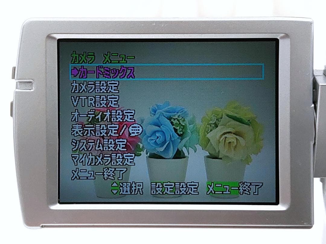 miniDVのダビングに！Canon ビデオカメラ DM-IXY DV M3 2