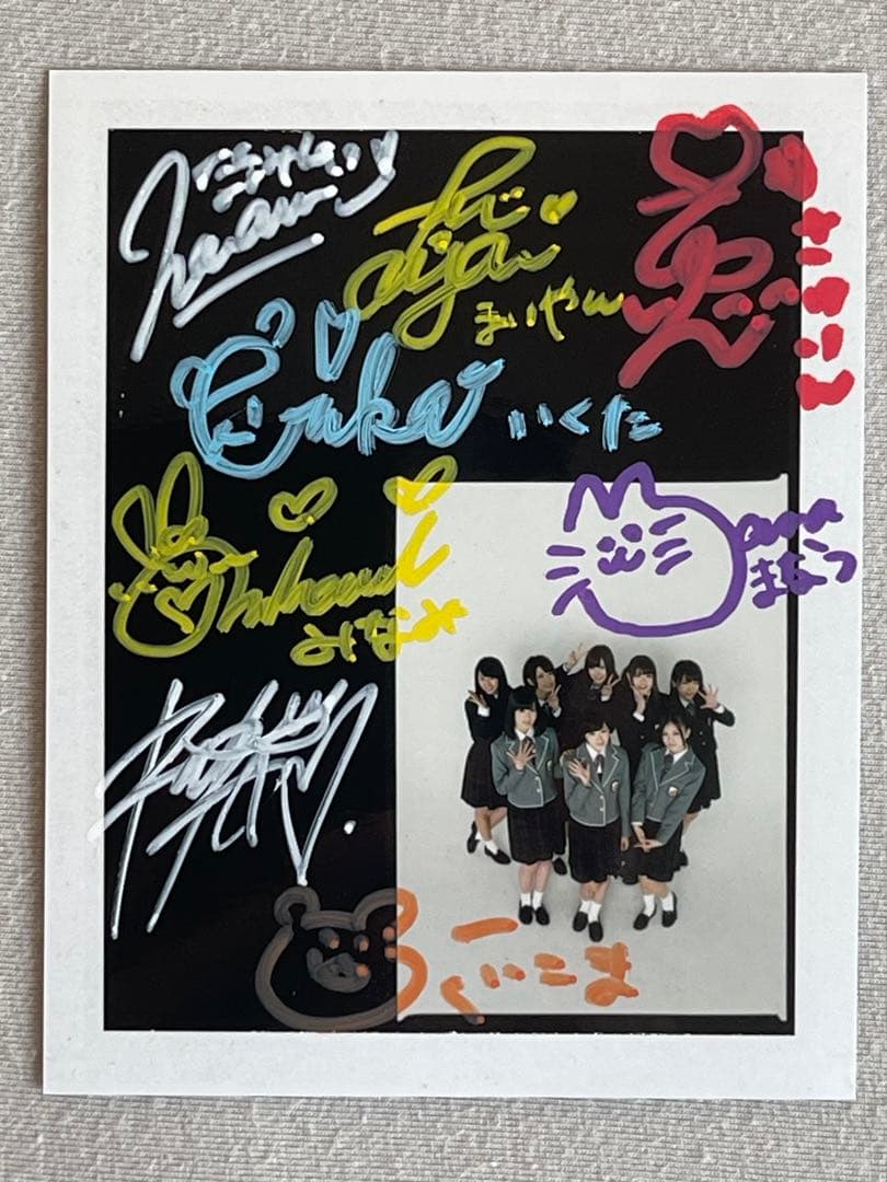 白石麻衣　橋本奈々未　生田絵梨花　秋元真夏　桜井玲香　乃木坂46 サイン　写真