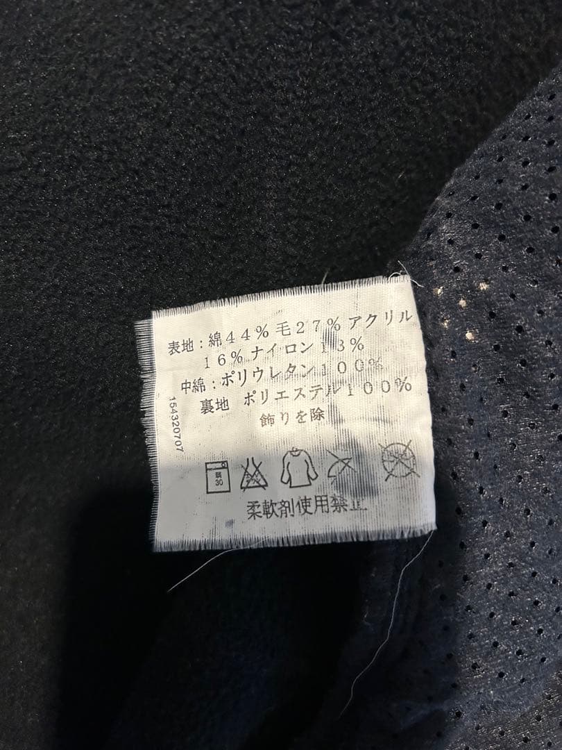 ジャケット・アウター ARC'TERYX WOOL COMBINATION JACKET