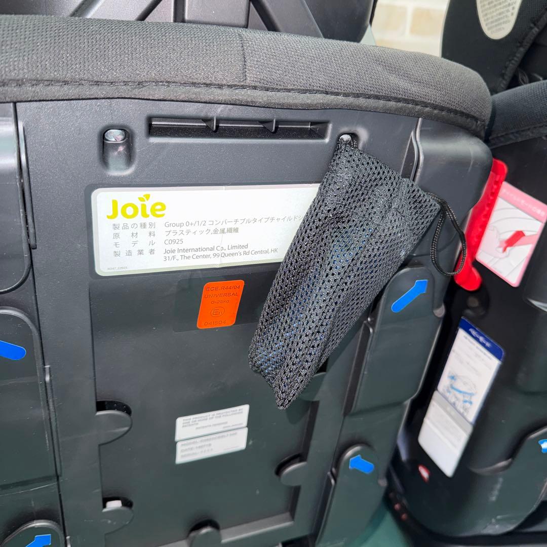 チャイルドシート ジョイー　ロングユースタイプ　9ヶ月〜7才頃　2台セット売り