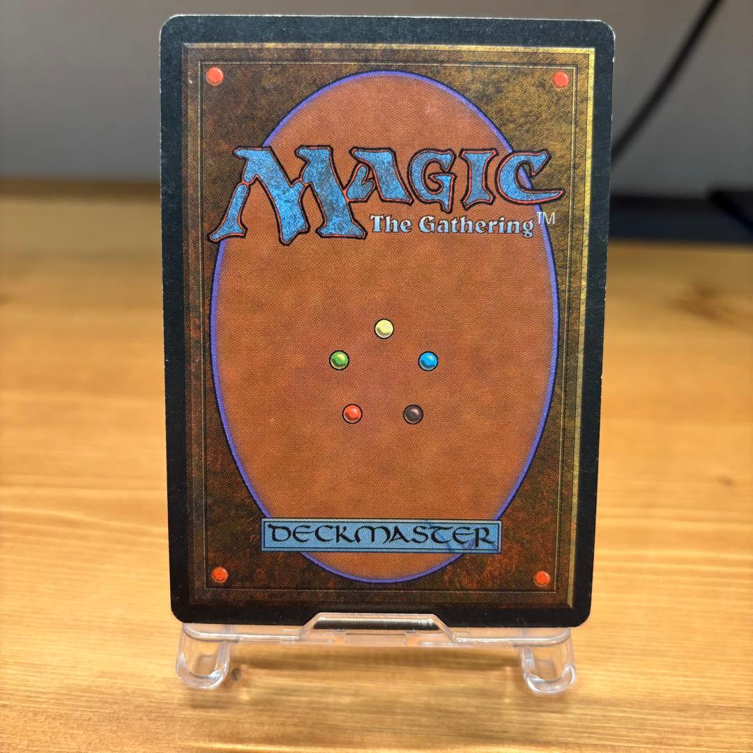 [EX]Tundra 3ED EN リバイズド デュアルランド MTG