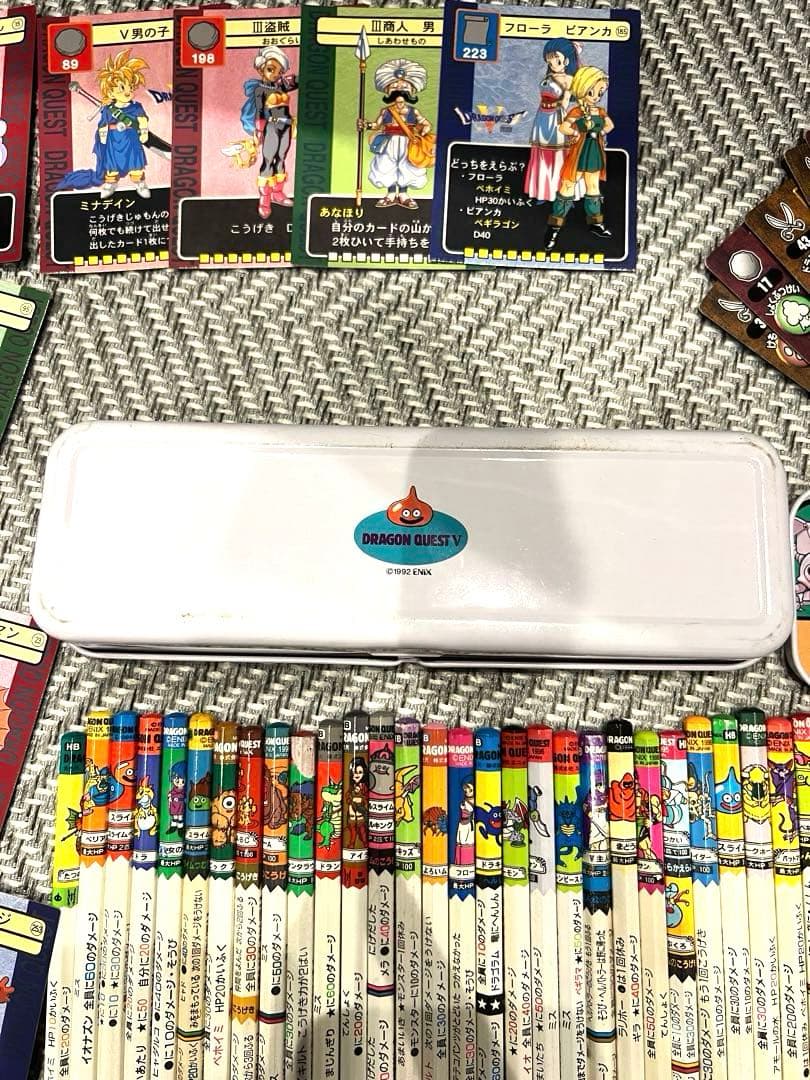 激レア！ドラゴンクエスト　バトエン46本　カード　筆箱　セット