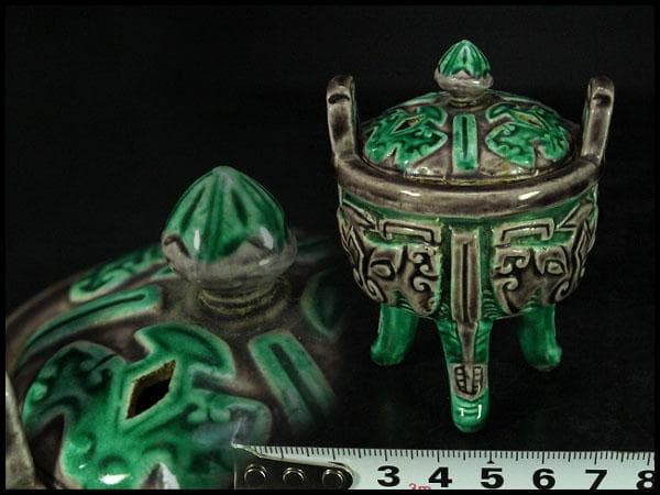 中国美術 コウチ 三足 香炉(K-XA859)