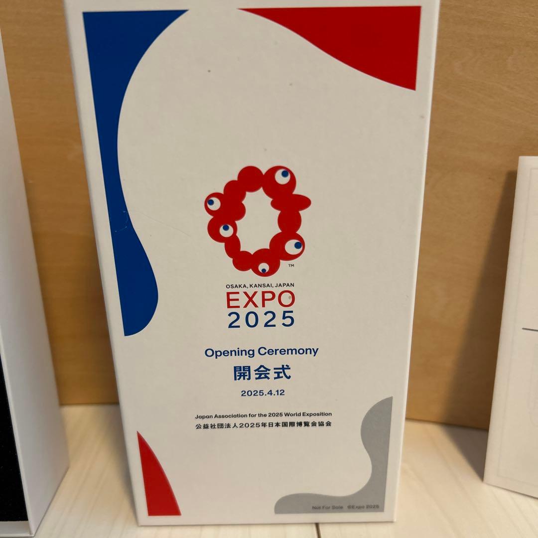 『非売品』大阪・関西万博 2025　開会式 ボールペン