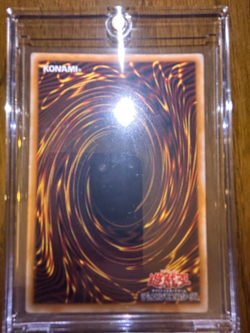 ※特価【濃青艶・極美品】青眼の白龍 SM-51 即購入可 シクブル ブルーアイズ