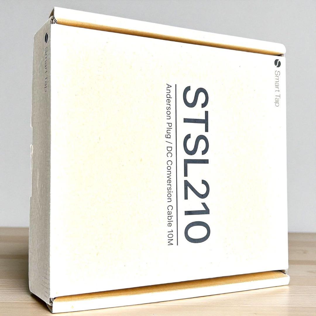 新品✨Smart Tap PowerArQ ポータブル電源＋ソーラーパネルセット