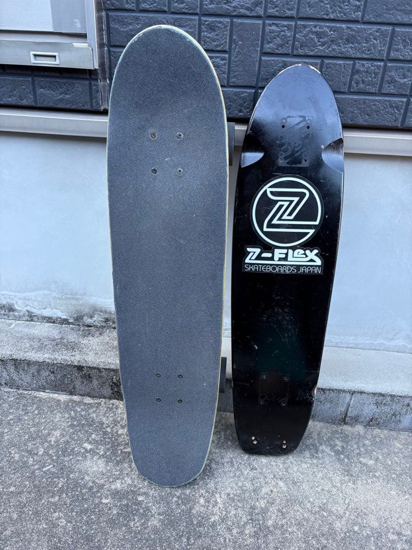 Z-FLEX ニセコダウンチル　クルーザー