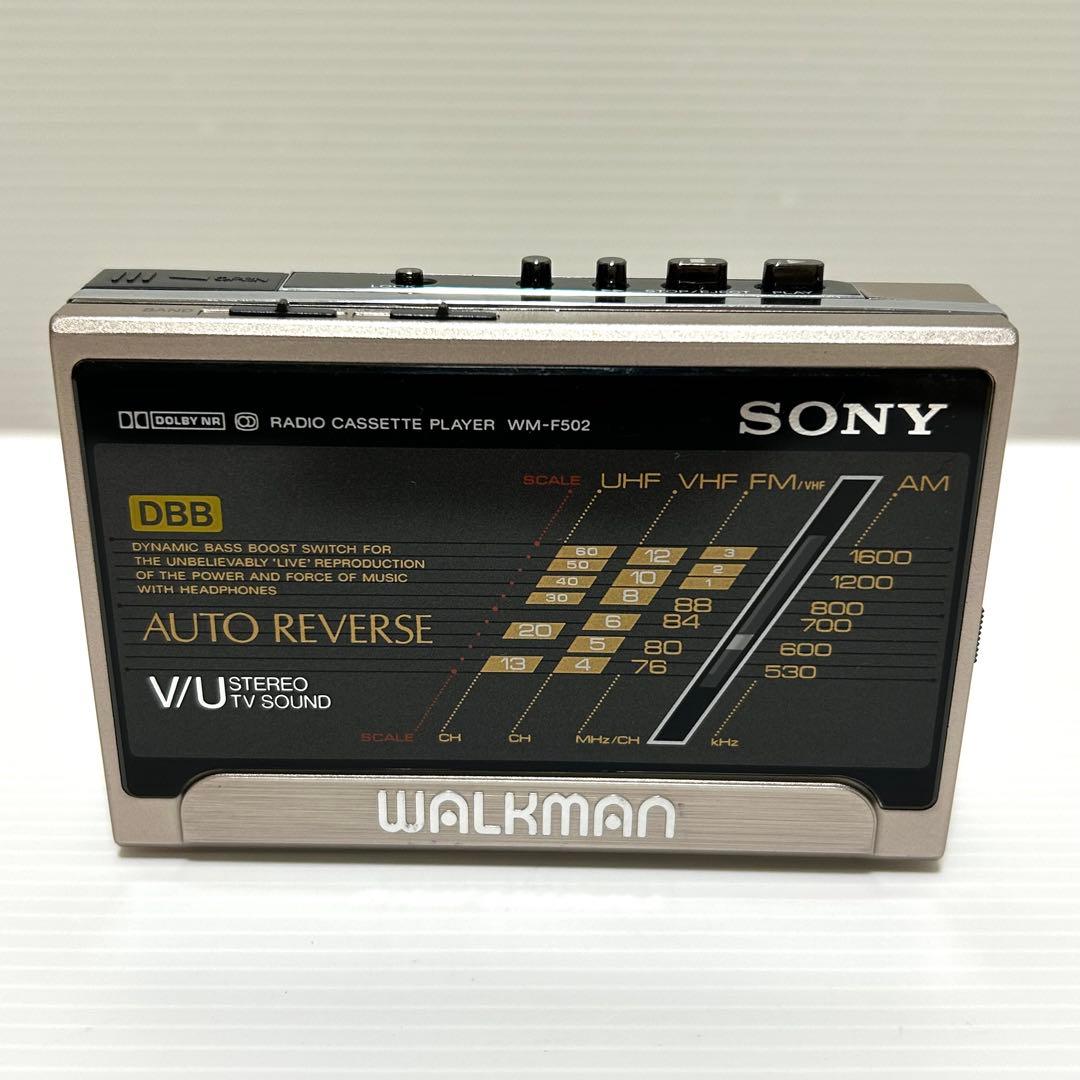 【希少】 SONY WALKMAN ラジオ カセットウォークマン WM-F502