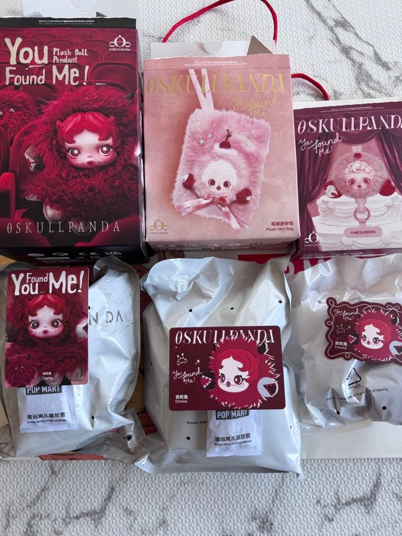 【新品未開封】SKULLPANDA You Found Me! Chomp