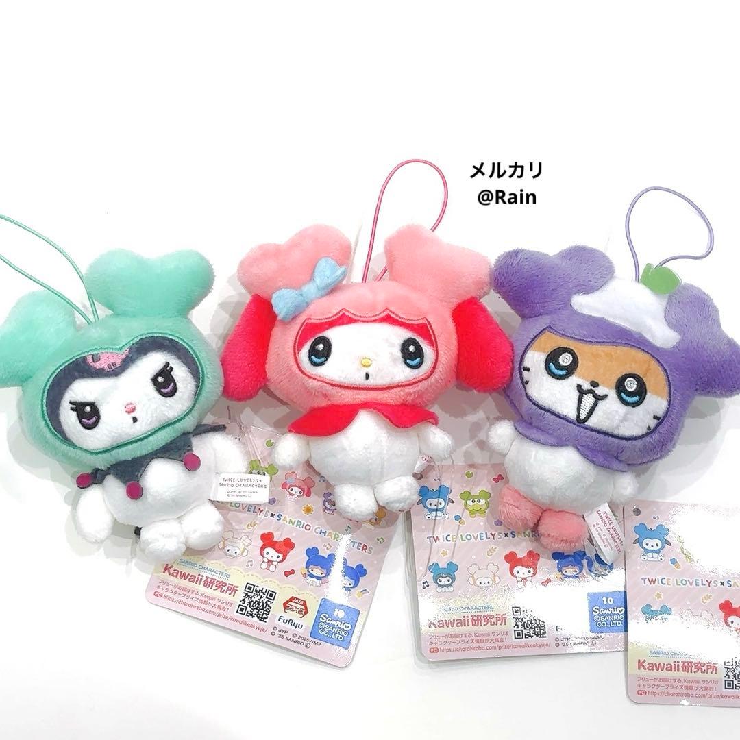 gigo ໒꒱ TWICE LOVELYS サンリオ マスコット ミサモ