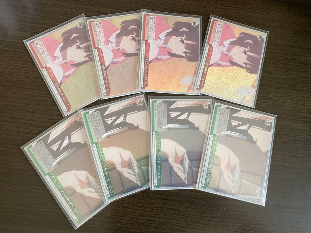 ヴァイスシュヴァルツ ヴァイス 冴えない 冴え デッキパーツ デッキ RRR