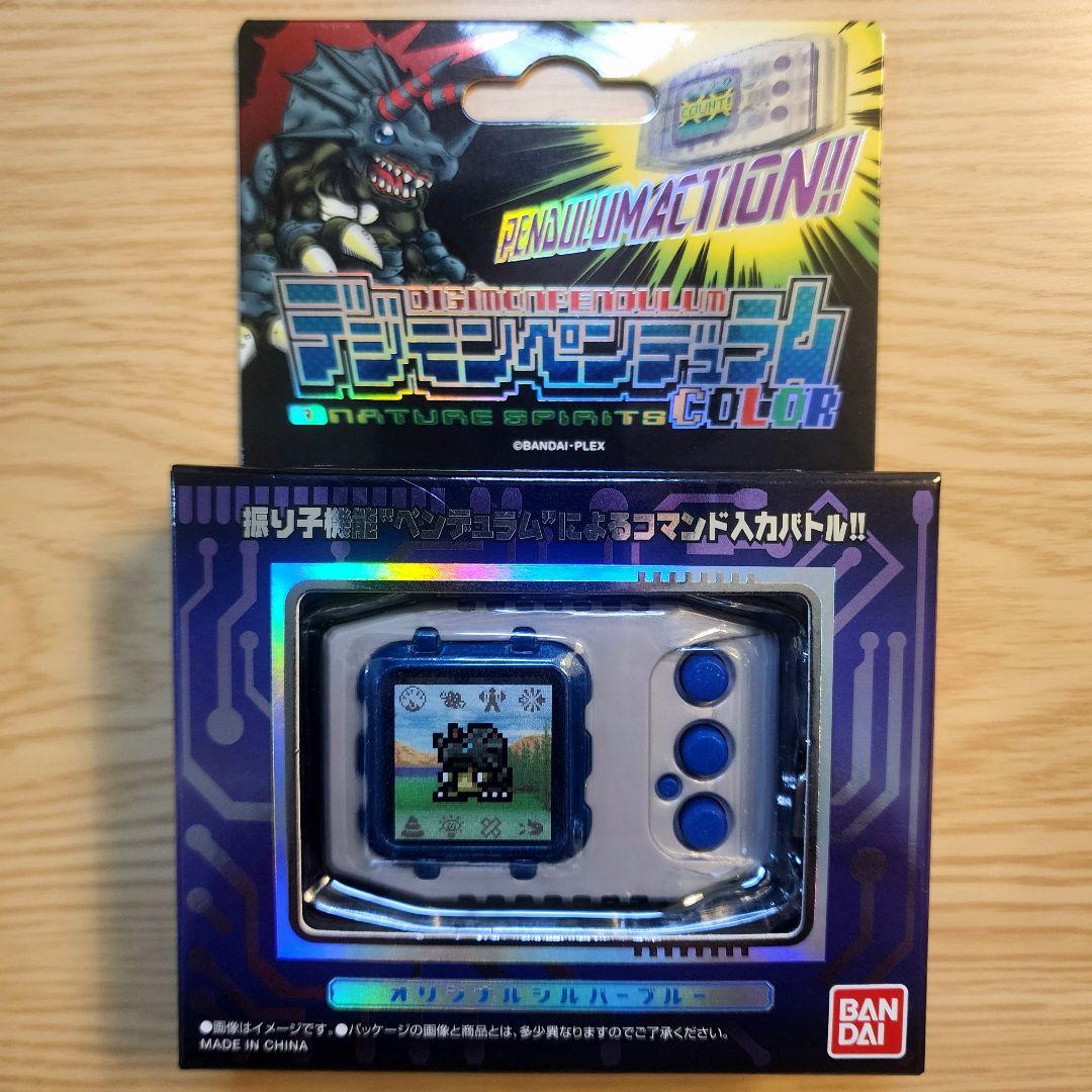 【新品未開封】デジモンペンデュラム COLOR 1 NATURE SPIRITS