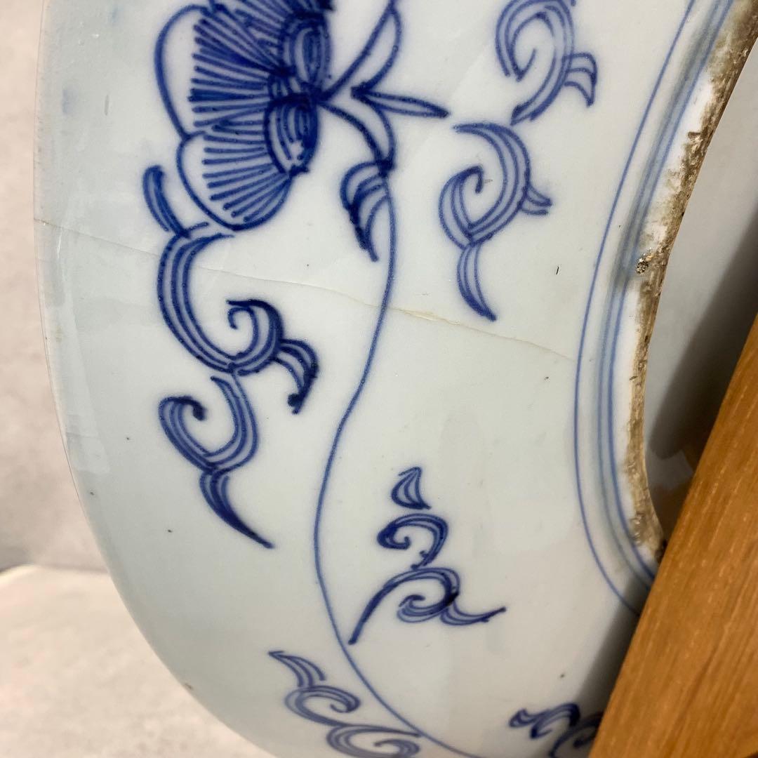 直径 46.6cm ! 大皿 飾り皿 時代物 蝶々 花 昭和レトロ 飾り皿 ③