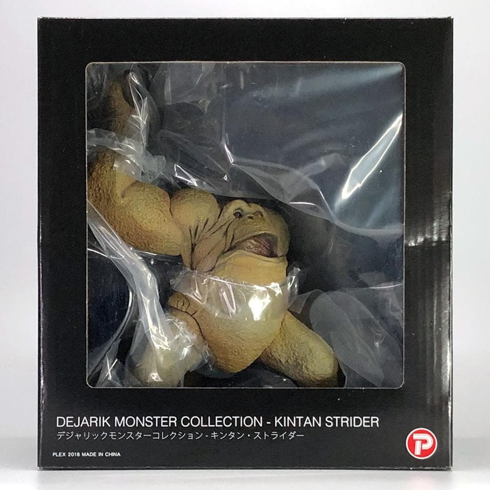 デジャリックモンスターコレクション【キンタン・ストライダー】エクスプラス