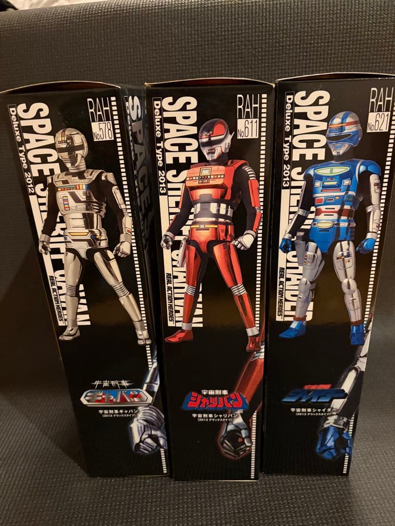 新品未開封品★宇宙刑事リアルアクションヒーローズ 3体セットRAHギャバン