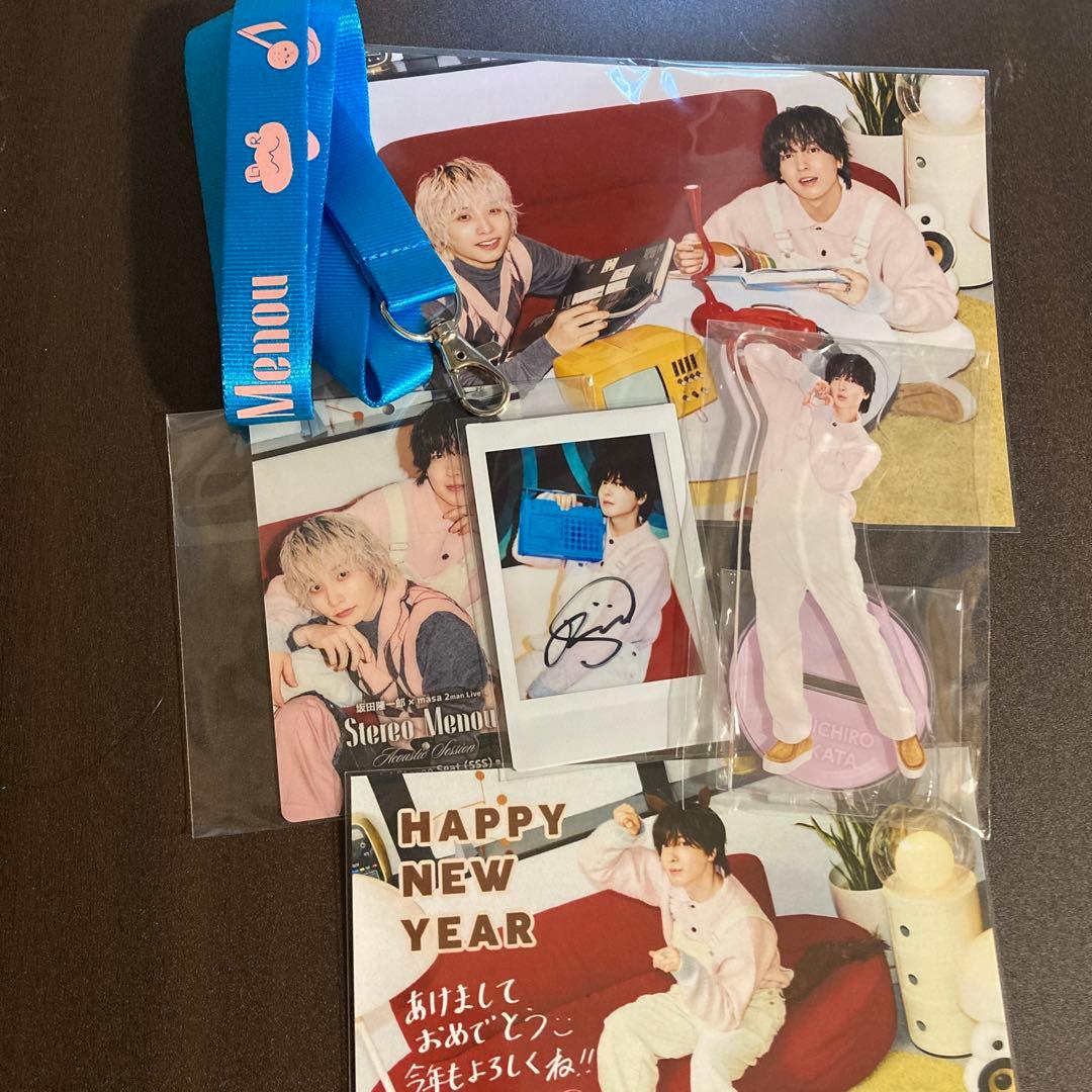 坂田隆一郎　masa 2man LIVE 特典グッズ