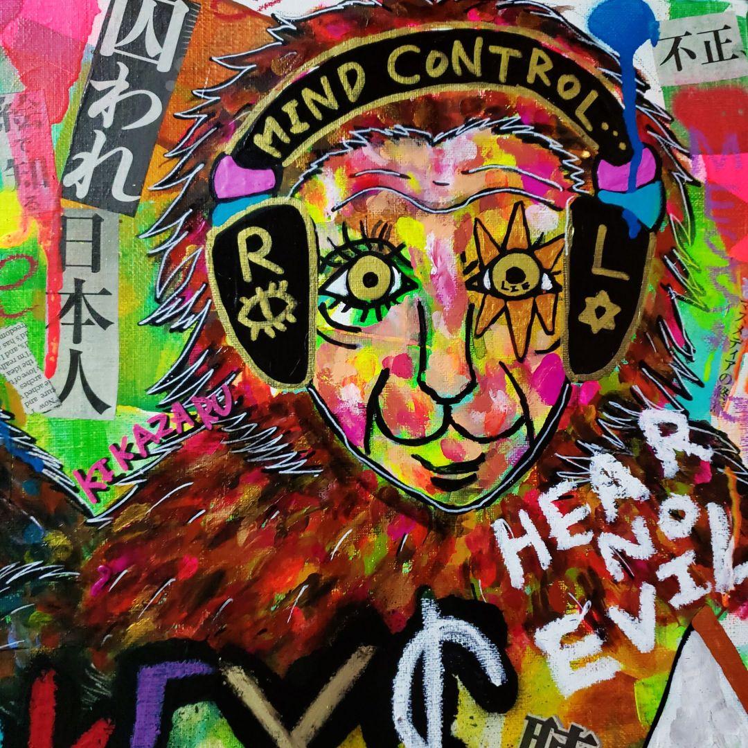 【一点物/F15号】MONKEYS《現代アート》