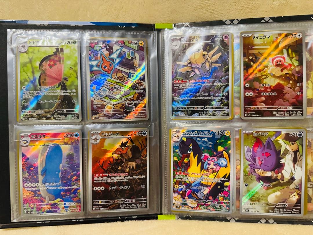 ポケモンカード　まとめ売り　引退品