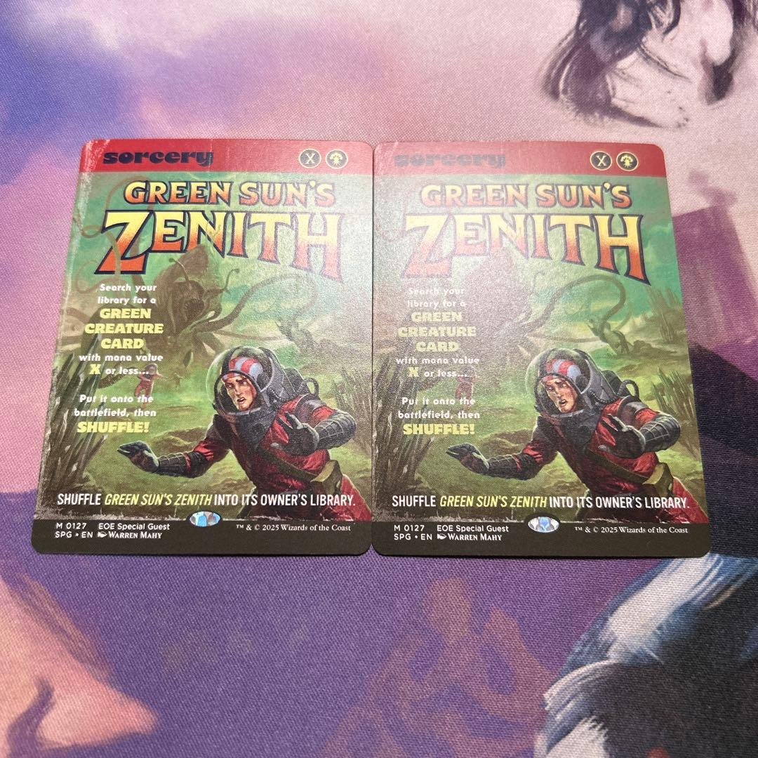 Felix様 リクエスト 2点 まとめ商品