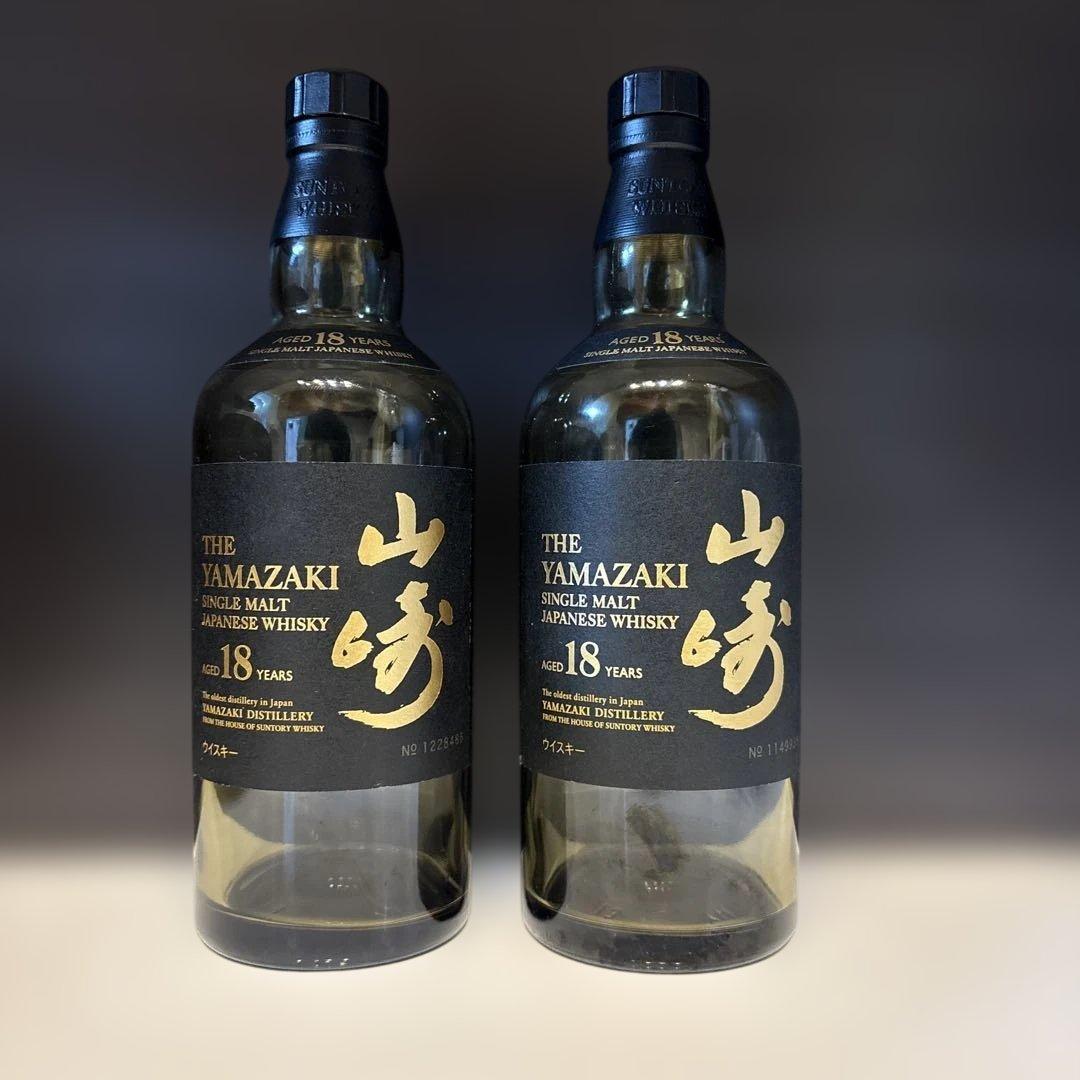 山崎 18年 シングルモルトウイスキー 750ml空瓶　　2本
